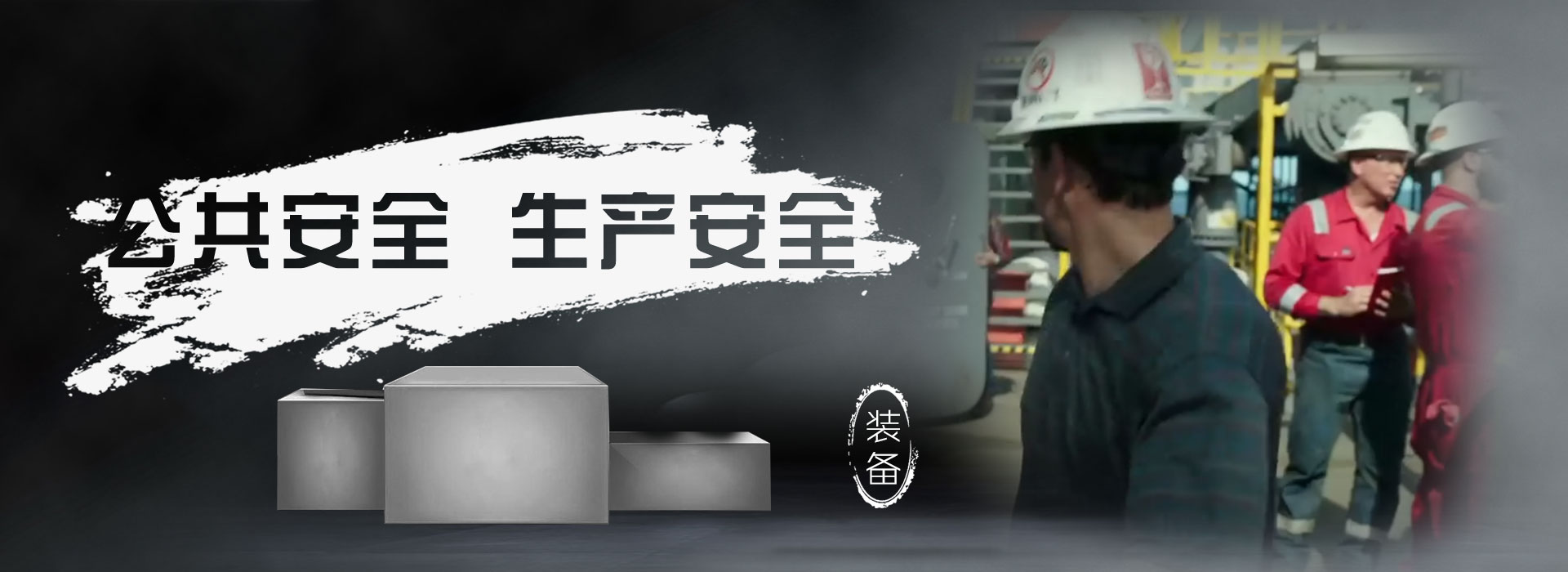 歡迎使用DM企業建站系統